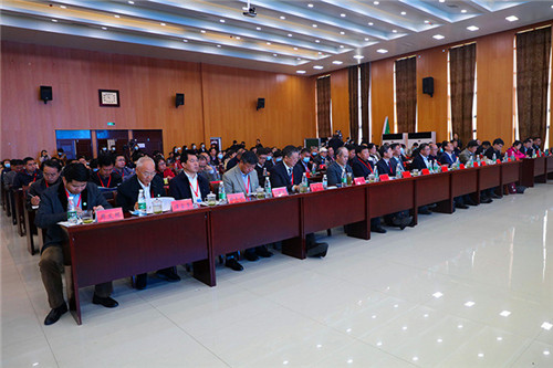全国农科研究生志愿服务联盟成立大会暨产学融合助力绿色发展和乡村振兴论坛在半岛官方网站_半岛(中国)股份有限公司,举办